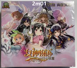 🔥 2m01 [Pick Your Singles PTR SSR SR] Goddess Story Waifu Anime Doujin Cards 🔥 - Image 1