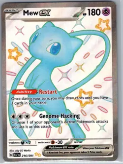 Mew ex - 216/091 SV: Paldean Fates - Pokemon Card - NM - Image 1