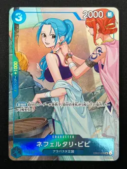 [NM] Nefeltari Vivi ONE PIECE Card Game Japanese EB02-026 Promotion Pack 11F27 - Image 2