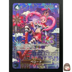 [NM] Perona ONE PIECE Card Game Japanese OP06-093 The Azure Sea's Seven 11F28 - Image 1