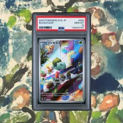 2023 POKEMON JAPANESE BULBASAUR 050/049 PSA 10+ raw card!!! ✅⚡✨💎 - Image 4