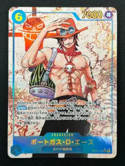 [NM] Portgas D. Ace ONE PIECE Card Japan OP13-119 SEC Carrying on His Will 11F24 - Image 2