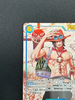 [NM] Portgas D. Ace ONE PIECE Card Japan OP13-119 SEC Carrying on His Will 11F24 - Image 4
