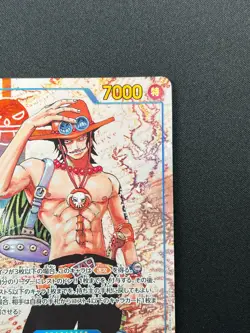 [NM] Portgas D. Ace ONE PIECE Card Japan OP13-119 SEC Carrying on His Will 11F24 - Image 5
