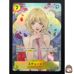 [NM] Stussy ONE PIECE Card Game Japanese OP13-110 SR Carrying on His Will 11F22 - Image 1