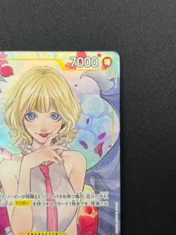 [NM] Stussy ONE PIECE Card Game Japanese OP13-110 SR Carrying on His Will 11F22 - Image 5