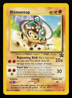 Hitmontop 37 WOTC Black Star Promo Pokemon Card - Image 1