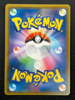 [NM] Garchomp & Giratina GX Pokemon Card Japanese 032/054 RR sm10a 11F17 - Image 3