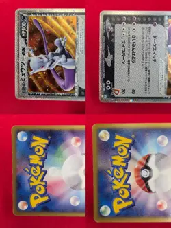 Rocket's Mewtwo ex Team Rocket Returns 064/084 2004 Japanese Pokemon Card - Image 4