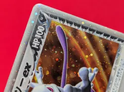 Rocket's Mewtwo ex Team Rocket Returns 064/084 2004 Japanese Pokemon Card - Image 5