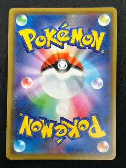 [NM] Greninja & Zoroark GX Pokemon Card Japanese 072/173 GX All Stars 11F15 - Image 3