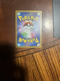 Pokemon Card Ghastly 092/165 sv2a Master Ball MASTERBALL Pokemon Card 151 - Image 2