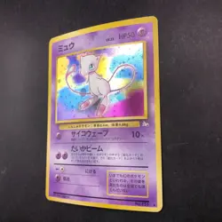 [SWIRL] Mew Holo No.151 Fossil - Japanese Pokemon Card - 1997 - Image 5