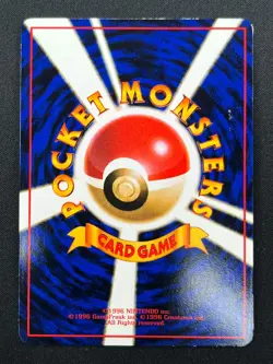 [NM] Grimer Pokemon Card Japanese No.088 Vintage 11F6 - Image 3
