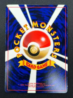 [NM] Unown R Pokemon Card Japanese No.201 Rare Vintage 11F8 - Image 3