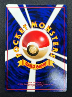 [NM] Dodrio Pokemon Card Japanese No.085 Vending Series Vintage 11F9 - Image 3