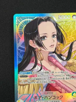 [NM] Boa Hancock ONE PIECE Card Japanese OP14-041 The Azure Sea’s Seven CN42 - Image 4
