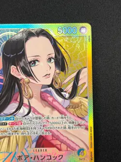[NM] Boa Hancock ONE PIECE Card Japanese OP14-041 The Azure Sea’s Seven CN42 - Image 5