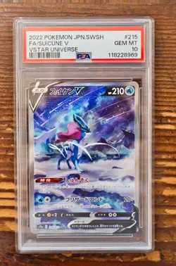 PSA 10 Suicune V 215/172 Special Art Rare SAR VSTAR Universe s12a Pokemon Card - Image 1