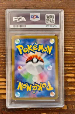 PSA 10 Suicune V 215/172 Special Art Rare SAR VSTAR Universe s12a Pokemon Card - Image 2