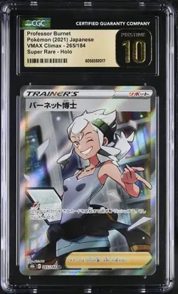 Pokemon Professor Burnet 2021 JPN VMAX Climax 265/184 SR Holo CGC PRISTINE 10 - Image 1