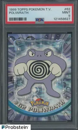 1999 Topps Pokemon TV #62 Poliwrath PSA 9 - Image 1