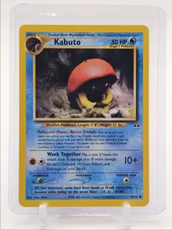 KABUTO 2001 POKEMON NEO DISCOVERY COMMON 56/75 Q3423 - Image 1