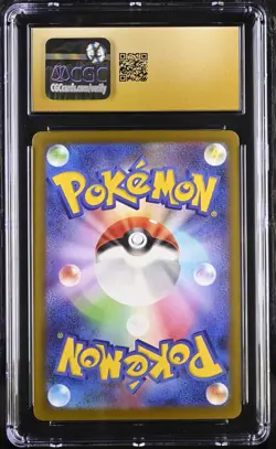 Pokemon 2025 Mega Charizard X ex MAR-Holo JPN Mega Dream ex #223 CGC PRISTINE 10 - Image 2