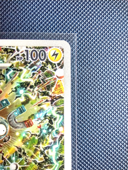 Magneton 159 Black Star Promo Illustration Rare Sv08: Surging Sparks NM - Image 2