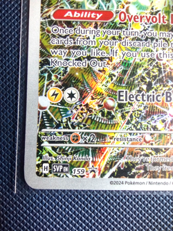 Magneton 159 Black Star Promo Illustration Rare Sv08: Surging Sparks NM - Image 4