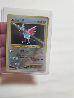 Pokemon TCG Neo Genesis Skarmory Holo Rare No.227 (Japanese) LP - Image 1