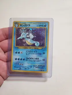 Pokemon TCG Japanese Kingdra Neo Genesis Rare Holo #230 LP - Image 1