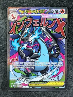 2025 Pokemon MEGA CHARIZARD X EX #023 Black Star Promo Ultra Prem. Coll. English - Image 1