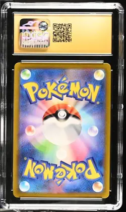 Pokemon Hisuian Samurott VSTAR JPN VSTAR Universe 230/172 SAR CGC PRISTINE 10 - Image 2