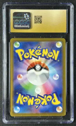 PIKACHU CGC 10 PRISTINE 2023 POKEMON SV BSP JAPANESE #120/SV-P GIFT CAMPAIGN - Image 2