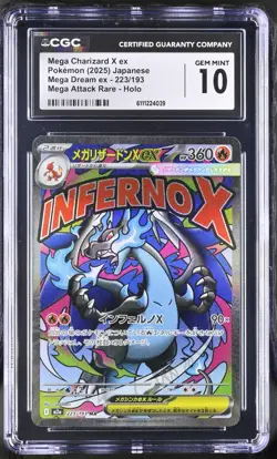 Pokemon 2025 Mega Charizard X ex MAR-Holo JPN Mega Dream ex #223 CGC 10 - Image 1