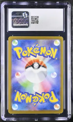 Pokemon 2025 Mega Charizard X ex MAR-Holo JPN Mega Dream ex #223 CGC 10 - Image 2