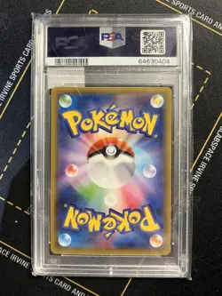 2015 Pokemon Japanese XY Celebi Holo 142/XY-P Promo Bandit Ring PSA 10 - Image 2