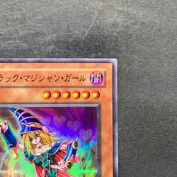 Dark Magician Girl YU-01 Super Rare YuGiOh 470 - Image 3