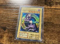 Yugioh japanese Dark Magician Ultra Rare Japanese 1st Edition Vol.1 1999 No Ref - Image 1