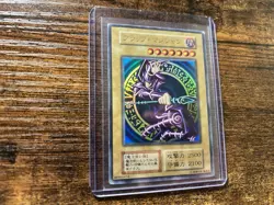 Yugioh japanese Dark Magician Ultra Rare Japanese 1st Edition Vol.1 1999 No Ref - Image 4