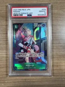 Perona 2024 One Piece JAPANESE OP09 Alt Art #034 PSA 10 - Image 1