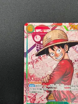 [NM] Monkey D. Luffy ONE PIECE Japanese OP13-118 SEC Carrying on His Will 11F25 - Image 4