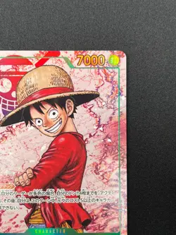 [NM] Monkey D. Luffy ONE PIECE Japanese OP13-118 SEC Carrying on His Will 11F25 - Image 5