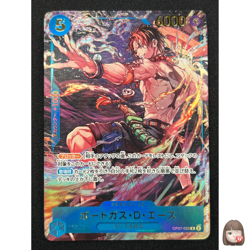 [NM] Portgas D. Ace ONE PIECE Japanese OP07-053 Weekly Shonen Jump Promo CN35 - Image 1
