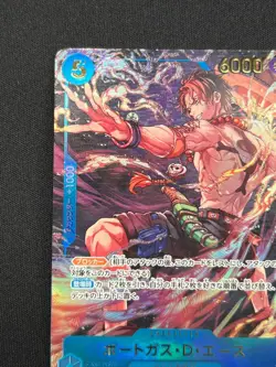 [NM] Portgas D. Ace ONE PIECE Japanese OP07-053 Weekly Shonen Jump Promo CN35 - Image 4