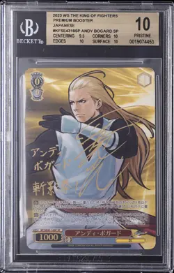 2023 WEISS SCHWARZ THE KING OF FIGHTERS PREM BOOSTER JPN ANDY BOGARD SP BGS 10 - Image 1