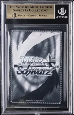 2023 WEISS SCHWARZ THE KING OF FIGHTERS PREM BOOSTER JPN ANDY BOGARD SP BGS 10 - Image 2