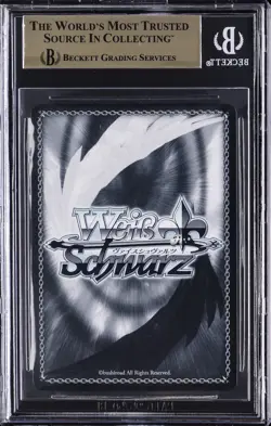 2023 WEISS SCHWARZ - THE KING OF FIGHTERS #SE43-25SP IORI, SEALER BGS 9.5 - Image 2