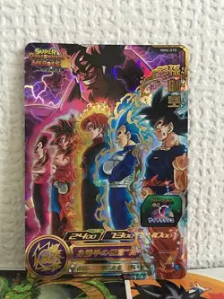 Son Goku MM6-070 UR Super Dragon Ball Heroes Card SDBH - Image 1